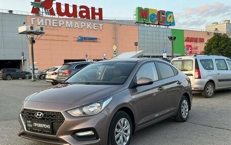 Hyundai Solaris II рестайлинг, 2019 год, 1 522 000 рублей, 1 фотография