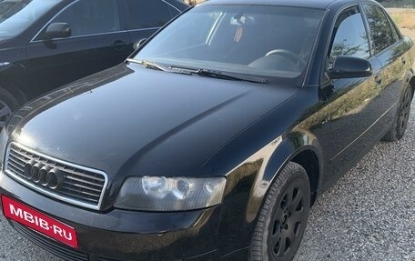 Audi A4, 2001 год, 480 000 рублей, 1 фотография