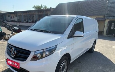 Mercedes-Benz Vito, 2022 год, 6 300 000 рублей, 1 фотография