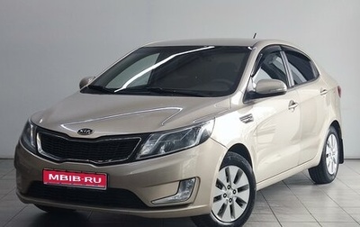 KIA Rio III рестайлинг, 2011 год, 990 000 рублей, 1 фотография