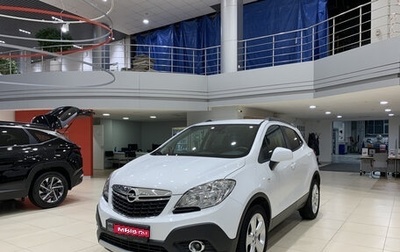 Opel Mokka I, 2013 год, 1 475 000 рублей, 1 фотография