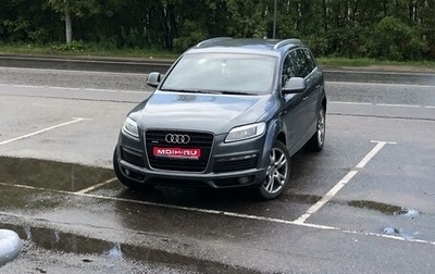 Audi Q7, 2008 год, 1 350 000 рублей, 1 фотография