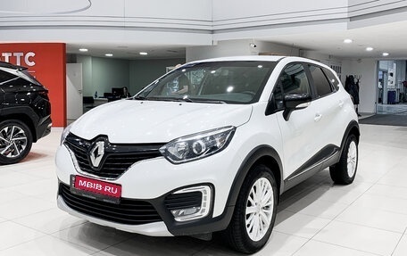 Renault Kaptur I рестайлинг, 2016 год, 1 420 000 рублей, 1 фотография