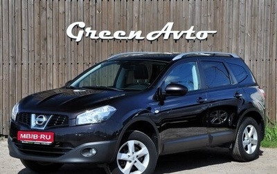 Nissan Qashqai+2 I, 2012 год, 1 360 000 рублей, 1 фотография