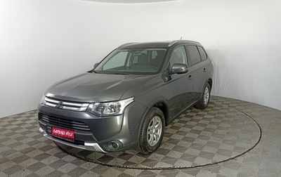 Mitsubishi Outlander III рестайлинг 3, 2014 год, 1 728 000 рублей, 1 фотография