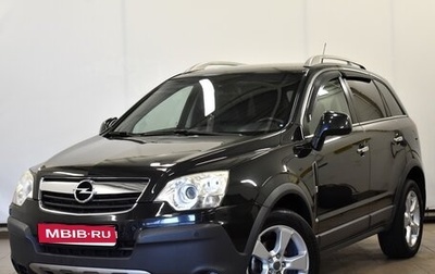 Opel Antara I, 2011 год, 1 090 000 рублей, 1 фотография