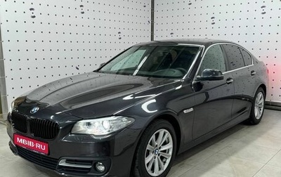 BMW 5 серия, 2016 год, 3 045 000 рублей, 1 фотография