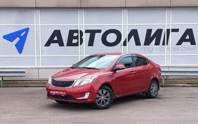 KIA Rio III рестайлинг, 2012 год, 896 000 рублей, 1 фотография