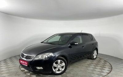 KIA cee'd I рестайлинг, 2010 год, 785 000 рублей, 1 фотография