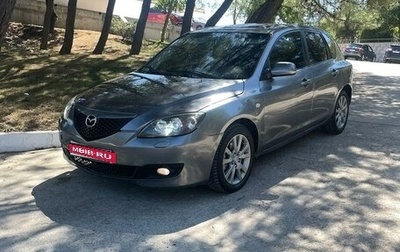 Mazda 3, 2006 год, 1 фотография