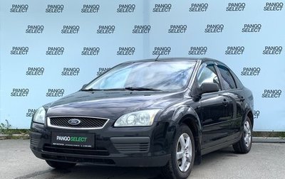 Ford Focus II рестайлинг, 2005 год, 450 000 рублей, 1 фотография