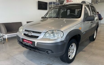 Chevrolet Niva I рестайлинг, 2010 год, 520 000 рублей, 1 фотография