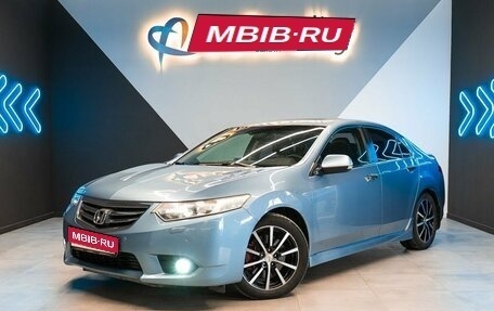 Honda Accord VIII рестайлинг, 2011 год, 1 400 000 рублей, 1 фотография