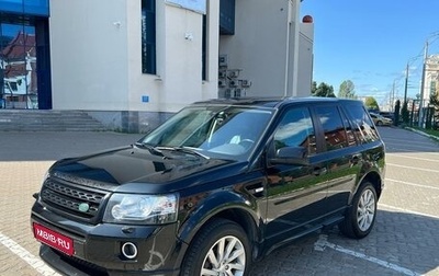 Land Rover Freelander II рестайлинг 2, 2014 год, 2 100 000 рублей, 1 фотография