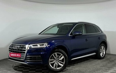 Audi Q5, 2018 год, 3 199 000 рублей, 1 фотография