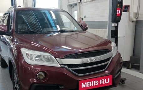 Lifan X60 I рестайлинг, 2017 год, 820 000 рублей, 2 фотография