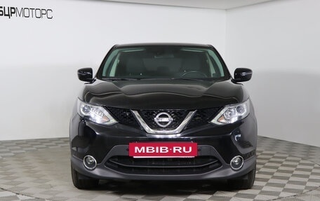 Nissan Qashqai, 2018 год, 2 079 990 рублей, 2 фотография