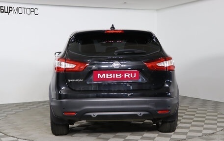 Nissan Qashqai, 2018 год, 2 079 990 рублей, 6 фотография