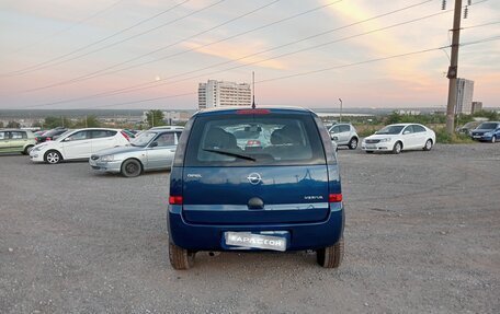 Opel Meriva, 2008 год, 650 000 рублей, 4 фотография