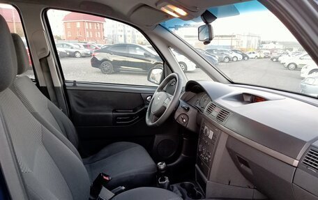 Opel Meriva, 2008 год, 650 000 рублей, 9 фотография