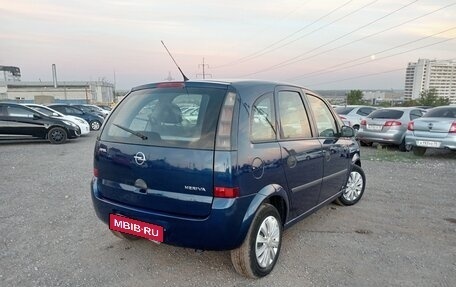 Opel Meriva, 2008 год, 650 000 рублей, 2 фотография