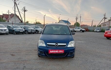 Opel Meriva, 2008 год, 650 000 рублей, 3 фотография