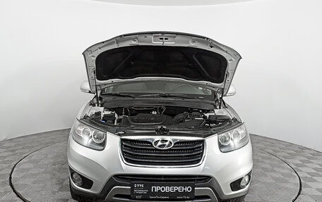 Hyundai Santa Fe III рестайлинг, 2011 год, 1 599 000 рублей, 9 фотография