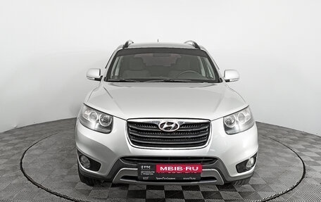 Hyundai Santa Fe III рестайлинг, 2011 год, 1 599 000 рублей, 2 фотография