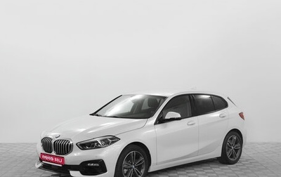 BMW 1 серия, 2020 год, 2 650 000 рублей, 1 фотография