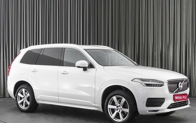 Volvo XC90 II рестайлинг, 2019 год, 4 499 000 рублей, 1 фотография