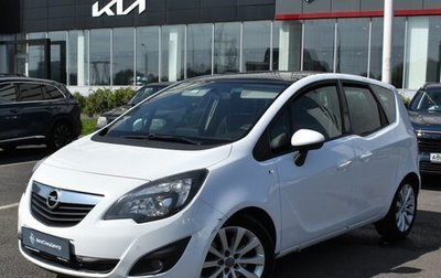 Opel Meriva, 2013 год, 747 000 рублей, 1 фотография