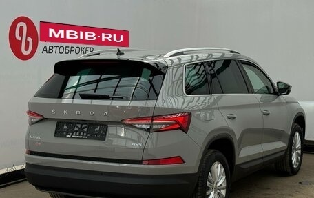 Skoda Kodiaq I, 2024 год, 4 690 000 рублей, 6 фотография