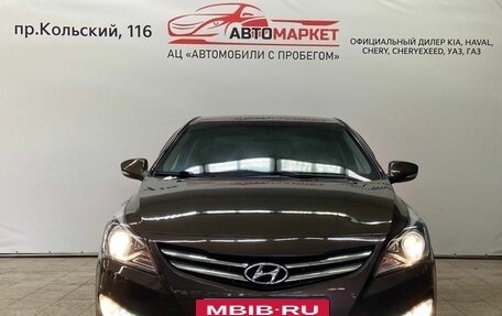 Hyundai Solaris II рестайлинг, 2014 год, 1 049 000 рублей, 5 фотография