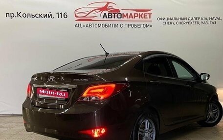 Hyundai Solaris II рестайлинг, 2014 год, 1 049 000 рублей, 2 фотография