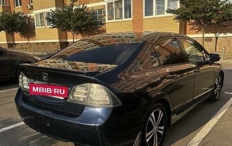 Honda Civic VIII, 2006 год, 820 000 рублей, 2 фотография