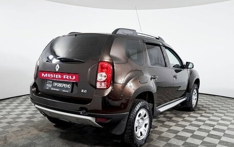 Renault Duster I рестайлинг, 2014 год, 1 289 000 рублей, 5 фотография