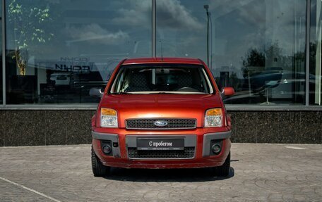 Ford Fusion I, 2006 год, 467 000 рублей, 5 фотография