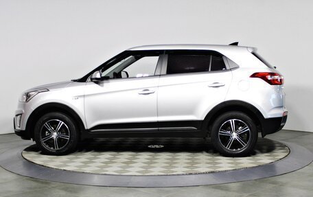 Hyundai Creta I рестайлинг, 2018 год, 1 747 000 рублей, 7 фотография