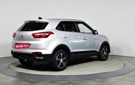 Hyundai Creta I рестайлинг, 2018 год, 1 747 000 рублей, 6 фотография