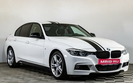 BMW 3 серия, 2016 год, 2 850 000 рублей, 5 фотография