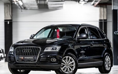 Audi Q5, 2013 год, 1 597 070 рублей, 2 фотография