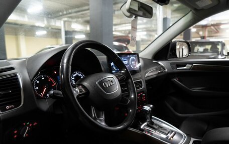 Audi Q5, 2013 год, 1 597 070 рублей, 9 фотография