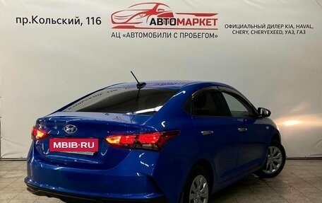 Hyundai Solaris II рестайлинг, 2021 год, 1 449 000 рублей, 2 фотография