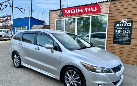 Toyota Wish II, 2010 год, 1 499 000 рублей, 1 фотография