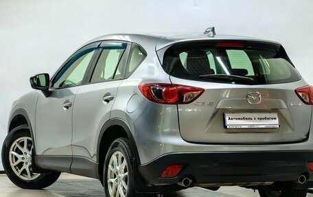 Mazda CX-5 II, 2012 год, 1 499 000 рублей, 2 фотография