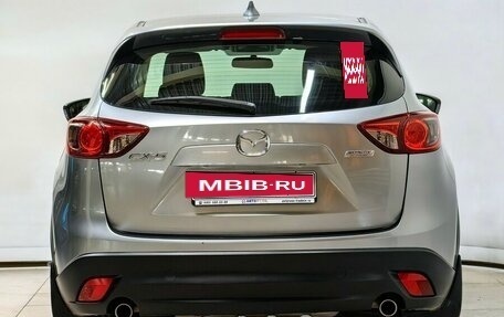 Mazda CX-5 II, 2012 год, 1 499 000 рублей, 4 фотография