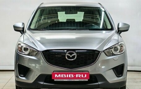 Mazda CX-5 II, 2012 год, 1 499 000 рублей, 3 фотография