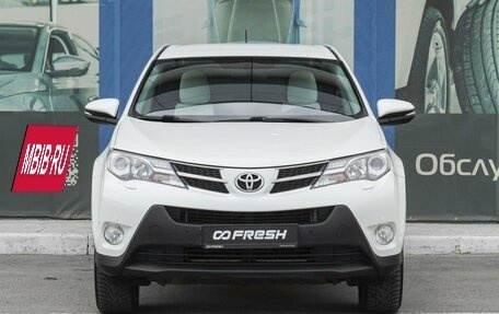 Toyota RAV4, 2013 год, 2 079 000 рублей, 3 фотография