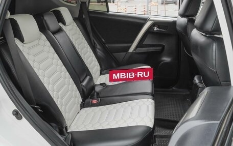 Toyota RAV4, 2013 год, 2 079 000 рублей, 7 фотография