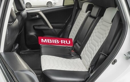 Toyota RAV4, 2013 год, 2 079 000 рублей, 9 фотография